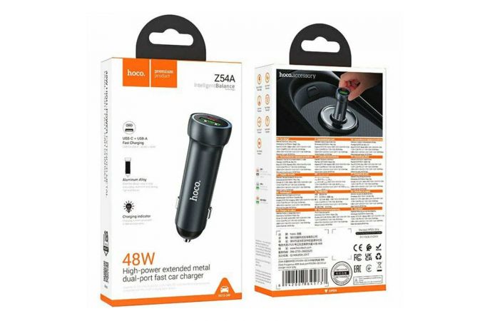 Автомобильное зарядное устройство АЗУ USB-C HOCO Z54A Prosperous 48W с 2 портами PD30W+QC3.0 (металлик)