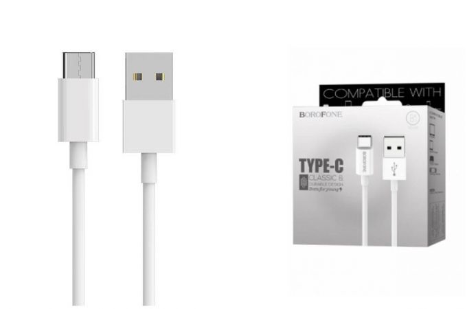 Кабель USB - USB Type-C BOROFONE BX3, 3A (белый) 1м (в колбе)