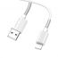 Кабель USB - Lightning BOROFONE BX11, 2,4A (белый) 1м (пружинки)