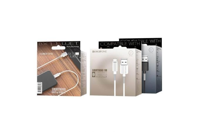 Кабель USB - Lightning BOROFONE BX11, 2,4A (белый) 1м (пружинки)