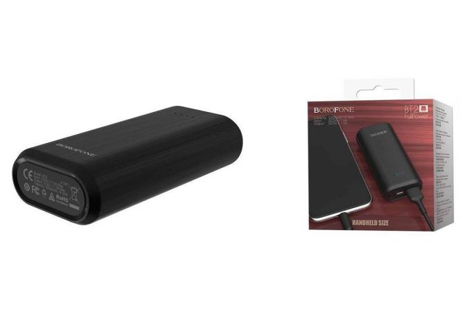 Универсальный дополнительный аккумулятор Power Bank BOROFONE BT2 (5200 mAh) (черный)
