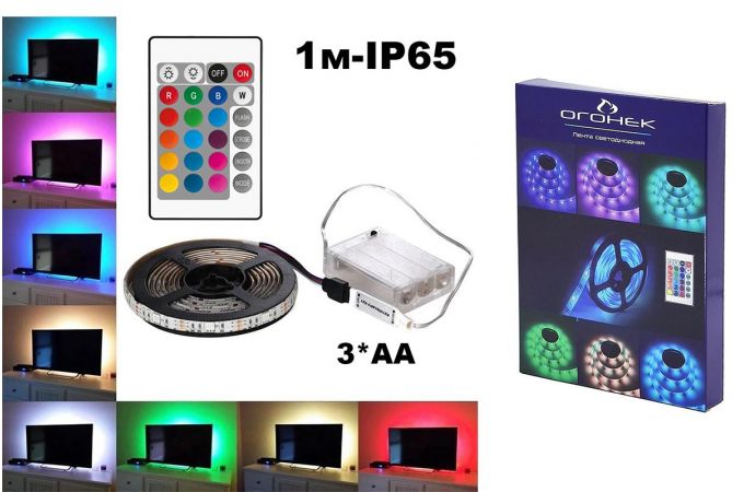 Лента светодиодная Огонек OG-LDL19 RGB 1м (3*AA)