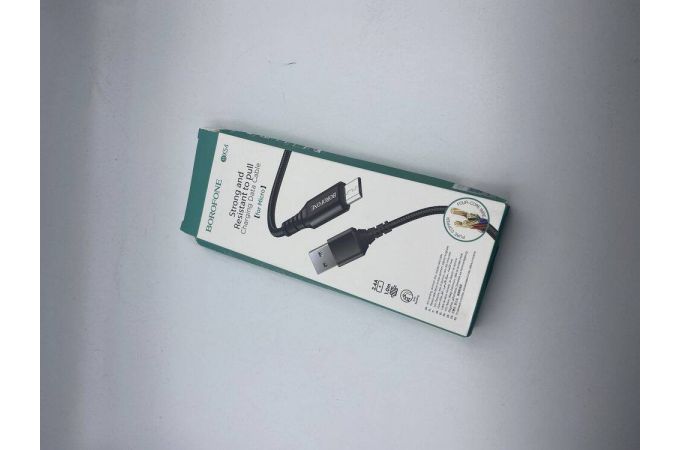 Кабель USB - MicroUSB BOROFONE BX55 2,4A (черный) 1м (силикон) (УЦЕНКА! МЯТАЯ УПАКОВКА)