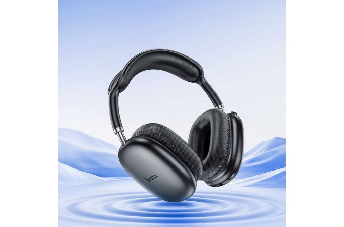 Наушники мониторные беспроводные HOCO W35 Air Triumph wireless headphones Bluetooth (черный)