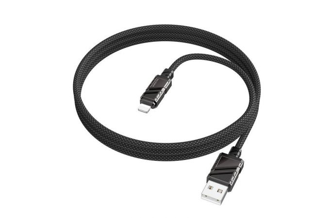 Кабель USB - Lightning BOROFONE BU54 (белый) 1м