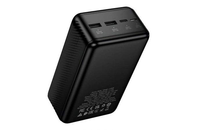 Универсальный дополнительный аккумулятор Power Bank HOCO J165B Honey (30000mAh) (черный)