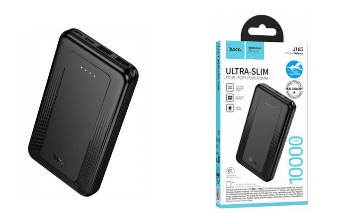 Универсальный дополнительный аккумулятор Power Bank HOCO J165 Honey (10000mAh) (черный)