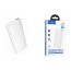Универсальный дополнительный аккумулятор Power Bank HOCO J158A Runner (10000mAh) (белый)
