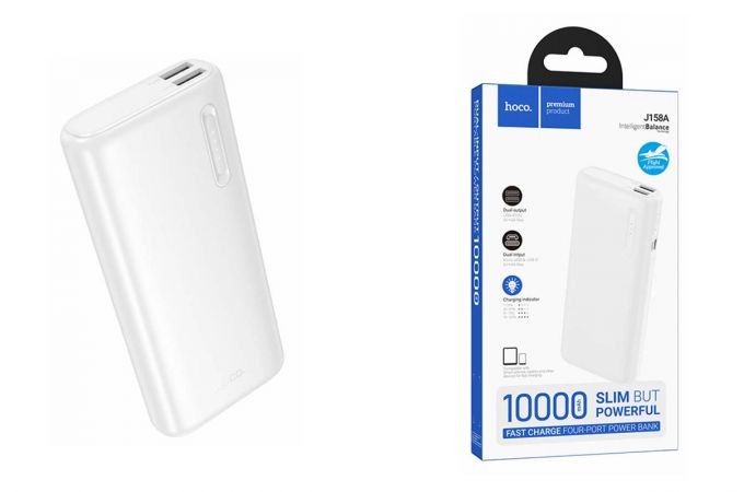 Универсальный дополнительный аккумулятор Power Bank HOCO J158A Runner (10000mAh) (белый)