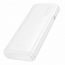 Универсальный дополнительный аккумулятор Power Bank HOCO J158A Runner (10000mAh) (белый)