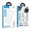 Универсальный дополнительный аккумулятор Power Bank HOCO J153A Stability (20000mAh) (белый)