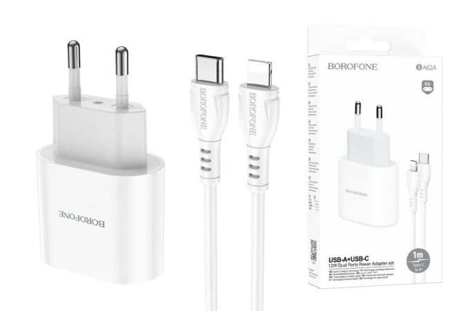 Сетевое зарядное устройство USB-C + кабель Lightning - Type-C BOROFONE BA62A (белый)