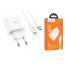 Сетевое зарядное устройство USB-C + кабель Lightning - Type-C HOCO C94A Metro PD+QC 3.0 быстрая зарядка (белый)