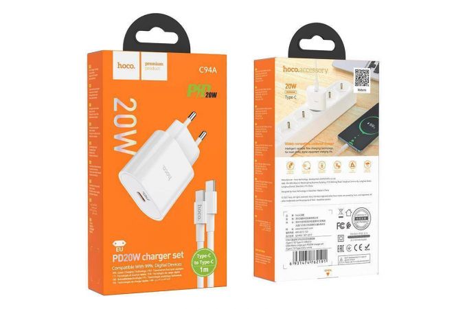 Сетевое зарядное устройство USB-C + кабель Lightning - Type-C HOCO C94A Metro PD+QC 3.0 быстрая зарядка (белый)