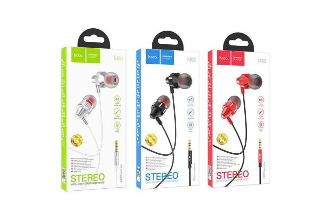 Наушники вакуумные проводные HOCO M90 Delight 3.5 mm sound earphones (черный)