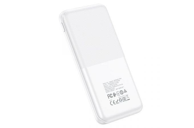 Универсальный дополнительный аккумулятор Power Bank HOCO J75 (10000 mAh) (белый)