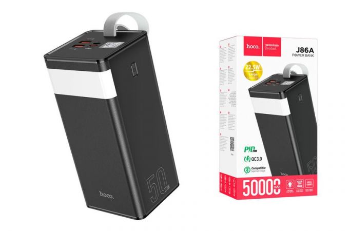 Универсальный дополнительный аккумулятор Power Bank HOCO J86A 22.5W (50000 mAh) (черный)