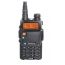 Рация Baofeng UV-5R  8W, двухдиапазонная UHF и VHF 128 каналов, (400-520 +136-174 MHz) (LPD+PMR)