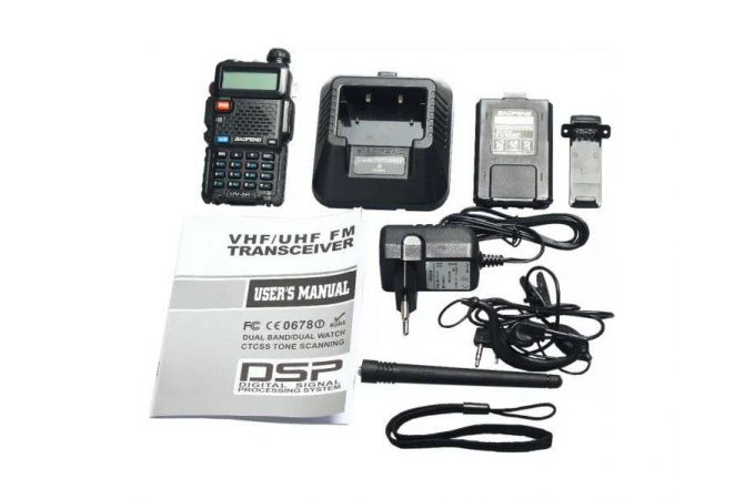 Рация Baofeng UV-5R  8W, двухдиапазонная UHF и VHF 128 каналов, (400-520 +136-174 MHz) (LPD+PMR)