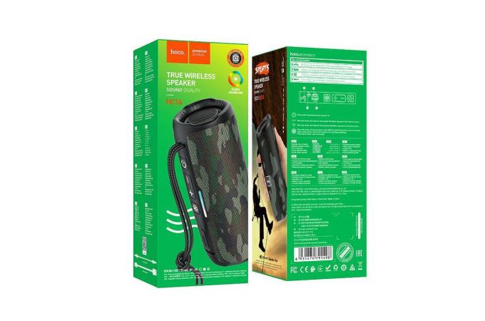 Портативная беспроводная колонка HOCO HC16 Vocal sports BT (камуфляж)