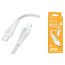 Кабель USB Type-C - Lightning BOROFONE BX100 (серый) 1м