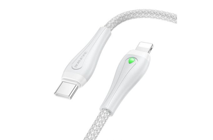 Кабель USB Type-C - Lightning BOROFONE BX100 (серый) 1м