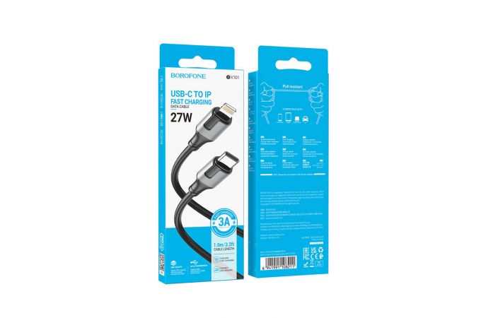 Кабель USB Type-C - Lightning BOROFONE BX101 (черный) 1м