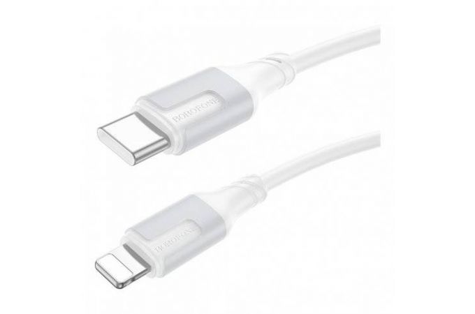 Кабель USB Type-C - Lightning BOROFONE BX101 (белый) 1м