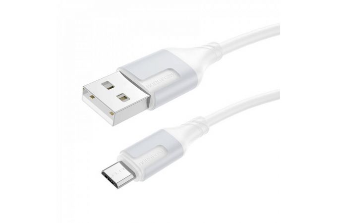 Кабель USB - MicroUSB BOROFONE BX101 2,4A (белый) 1м