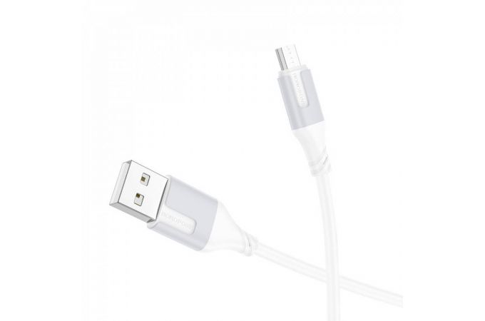 Кабель USB - MicroUSB BOROFONE BX101 2,4A (белый) 1м