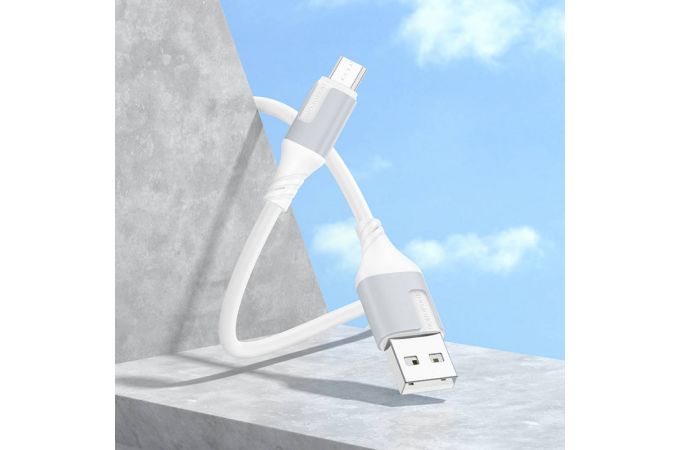 Кабель USB - MicroUSB BOROFONE BX101 2,4A (белый) 1м