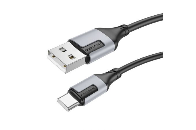 Кабель USB - USB Type-C BOROFONE BX101, (черный) 1м