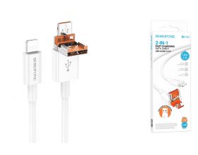 Кабель USB Type-C - Lightning BOROFONE BX102 (белый) 1м