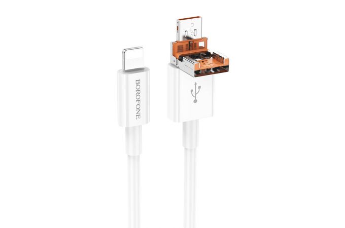 Кабель USB Type-C - Lightning BOROFONE BX102 (белый) 1м