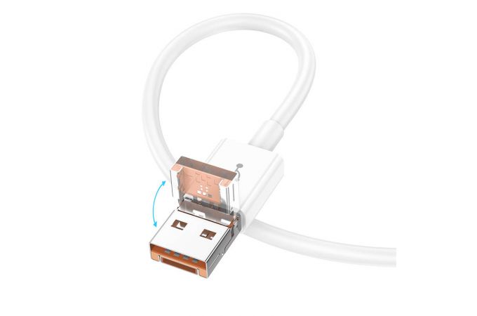 Кабель USB Type-C - Lightning BOROFONE BX102 (белый) 1м