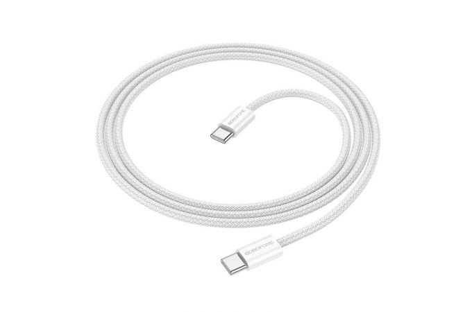 Кабель USB Type-C - USB Type-C BOROFONE BX104, PD60W (белый) 1м