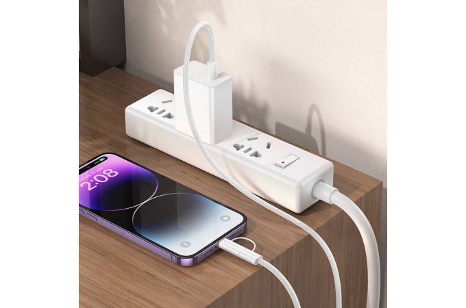 Кабель USB Type-C - USB Type-C BOROFONE BX104, PD60W (белый) 1м ( с переходником на разъем lightning)