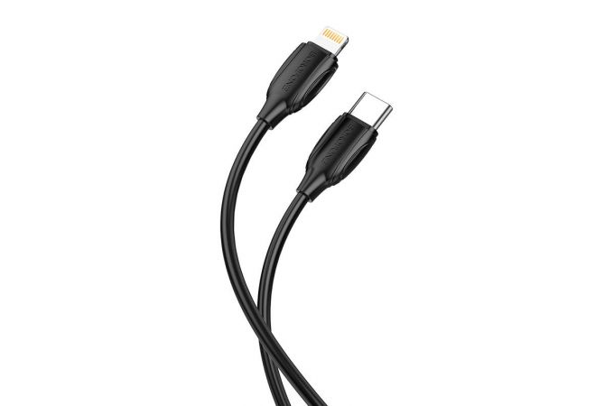 Кабель USB Type-C - Lightning BOROFONE BX19 PD (черный) 3м