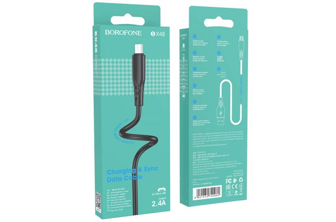 Кабель USB - MicroUSB BOROFONE BX48 3A (черный) 1м