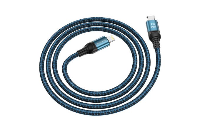 Кабель USB Type-C - Lightning BOROFONE BX56 (черный) 1м