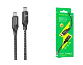 Кабель USB Type-C - USB Type-C BOROFONE BX56, PD60W (черный) 1м