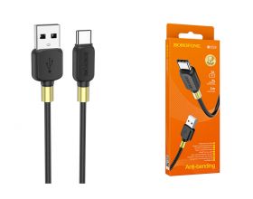 Кабель USB - USB Type-C BOROFONE BX59, 3A (черный) 1м