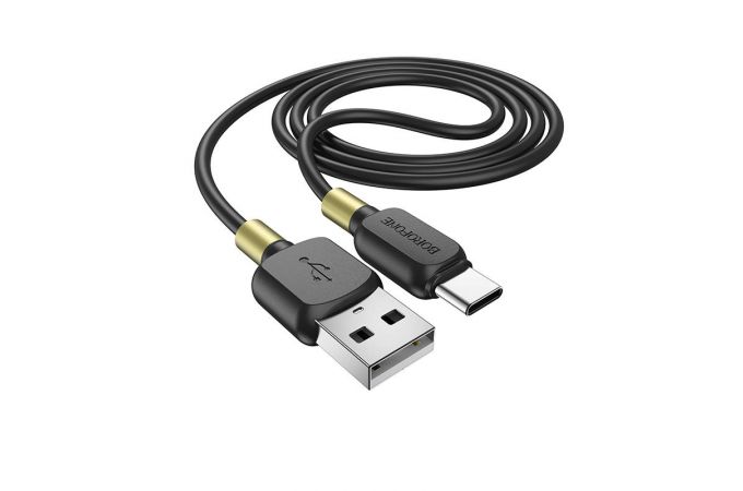 Кабель USB - USB Type-C BOROFONE BX59, 3A (черный) 1м