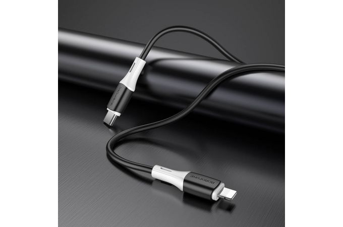 Кабель USB Type-C - Lightning BOROFONE BX79 (черный) 1м