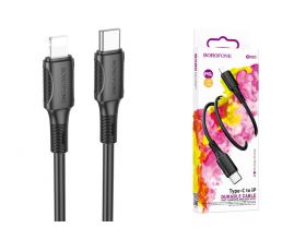 Кабель USB Type-C - Lightning BOROFONE BX80 (черный) 1м