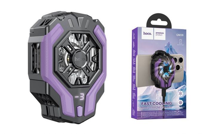 Игровой кулер HOCO GM26 охлаждающий вентилятор Ambitious cooling mobile phone fan (черно- фиолетовый)