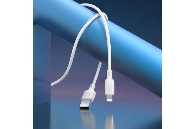 Кабель USB - Lightning BOROFONE BX113 2,4A (белый) 1м силиконовый