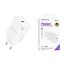 Сетевое зарядное устройство USB-C BOROFONE BA86A PD45W QC3.0 (белый)