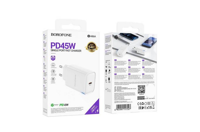 Сетевое зарядное устройство USB-C BOROFONE BA86A PD45W QC3.0 (белый)