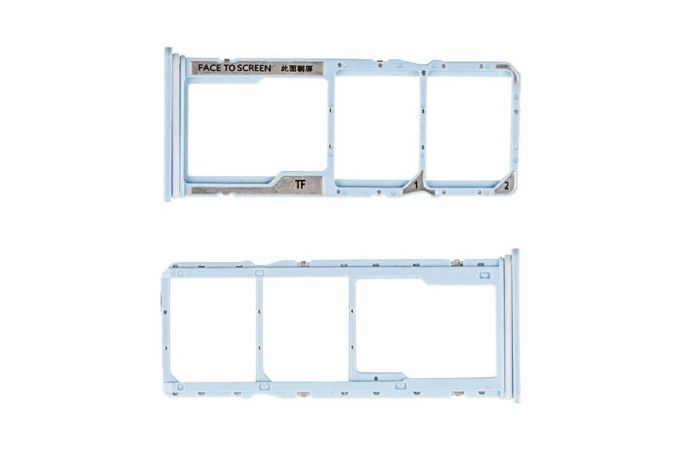 Держатель SIM для Xiaomi Redmi A1/ A1 Plus/ A2 Plus (голубой)